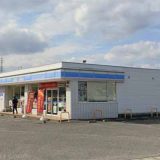 ローソン 北島応神橋店