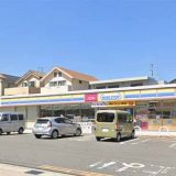 ミニストップ 名古屋清水山店