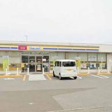 ミニストップ 徳島北沖洲店