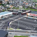 アクロスプラザ鹿沼