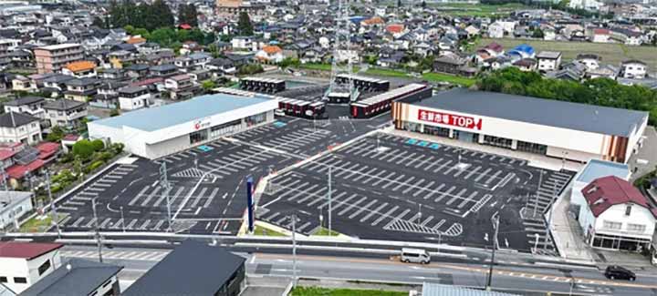 アクロスプラザ鹿沼