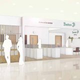 Baton 浦和パルコ店