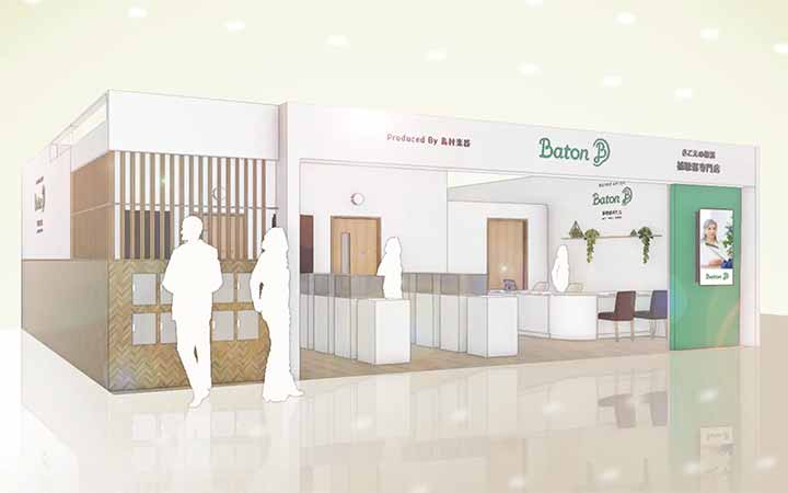 Baton 浦和パルコ店