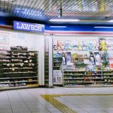 ローソン S名古屋地下鉄御器所駅店