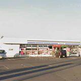 ミニストップ 邑楽町中野店