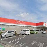 ドラッグストア セキ 東浦和店