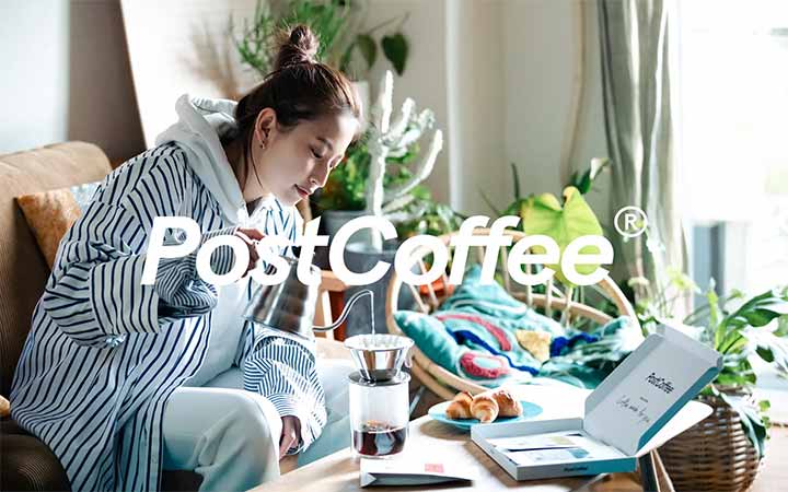 PostCoffee® KIOSK Daimaru Tokyo