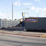 ハローストレージ秋田添川