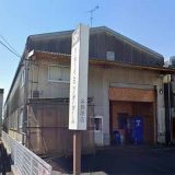 クライミングジムR&F