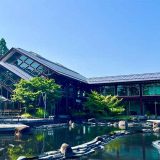 Botanical Restaurant BOTANIQ KAJIYA