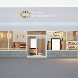 BAKERY RESTAURANT C 佐野プレミアム・アウトレット店