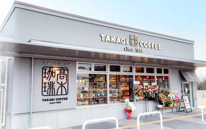 髙木珈琲 盛岡MOSSビル店