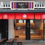 Age.3 ASAKUSA