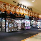 THE 3RD PLANET BivI 仙台店
