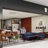 上島珈琲店 ららぽーと新三郷店