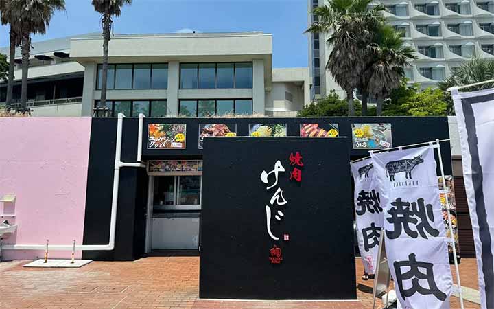 焼肉けんじEXPRESS