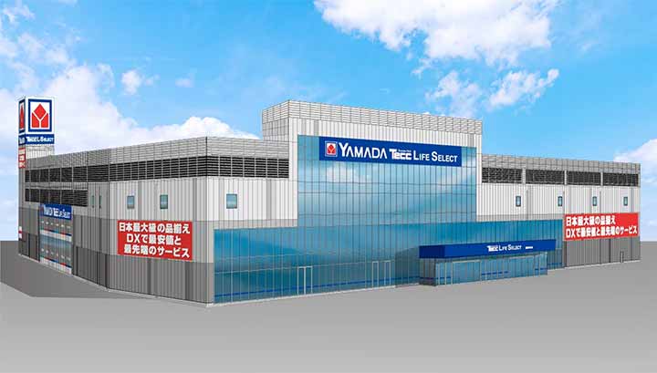ヤマダデンキ Tecc LIFE SELECT 横浜本店