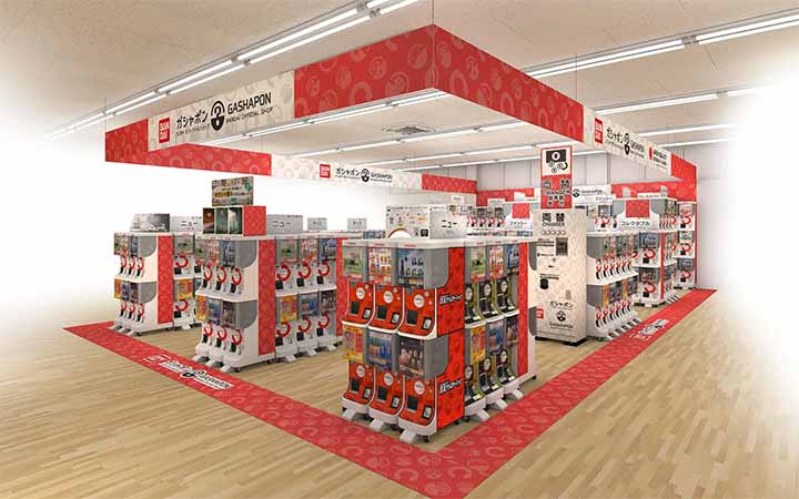 ビッグワンTSUTAYA宇都宮竹林店