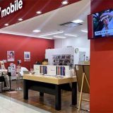 ワイモバイルイオンモール川口前川店