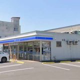 ローソン 弘前富田二丁目店