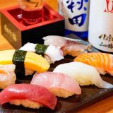 まめたい寿司 牛込柳町店