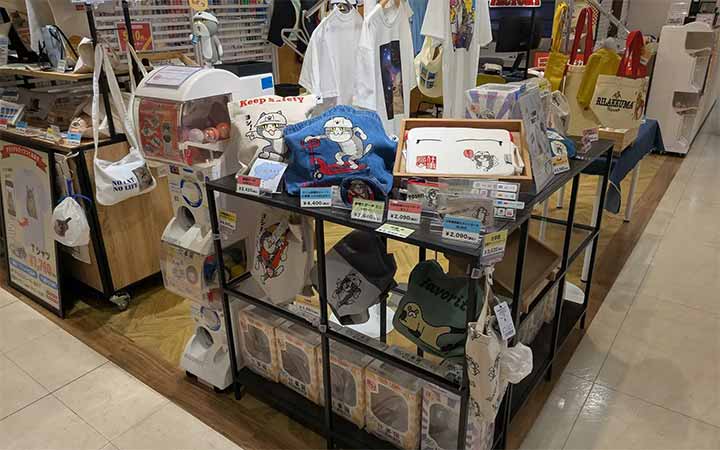 メイカーズファクトリー錦糸町マルイ店