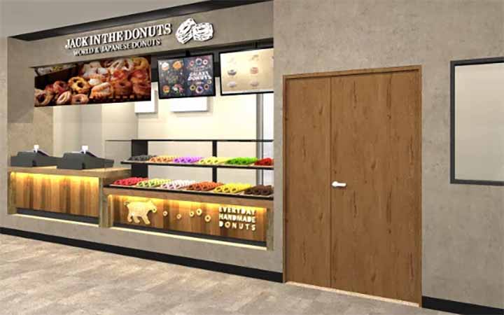 JACK IN THE DONUTS セントシティ小倉店