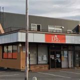 sweets&donuts Do.旭川店