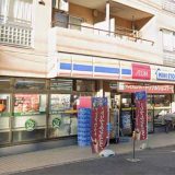 ミニストップ 上井草店