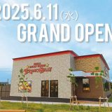 ブロンコビリー羽生noNIWA店