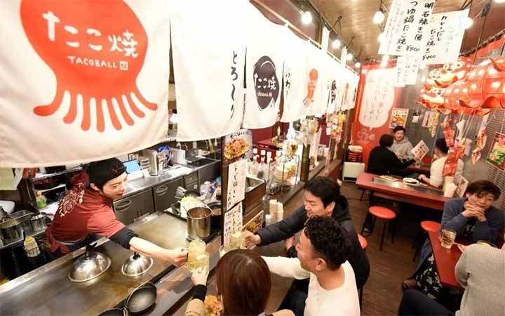 タコとハイボール磐田駅北口店