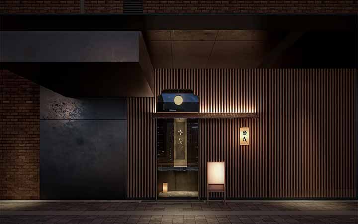 リバーサイド鮨和食 堀江燈花