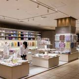 伊織 二子玉川ライズ店