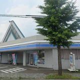 ローソン札幌発寒12条店