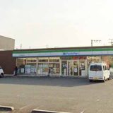 ファミリーマート下関大和町一丁目店
