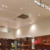 エルベシャプリエ立川高島屋S.C.