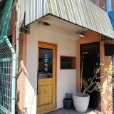 豆富食堂 目黒店