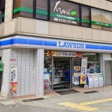 ローソン 江戸町商店街店