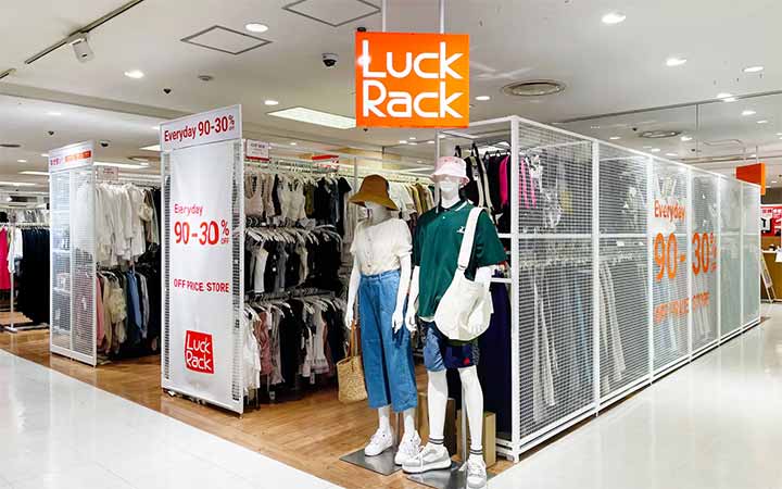 ラックラック 草加マルイ店