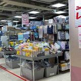 しまむら 聖蹟桜ヶ丘オーパ店