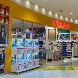 タワーレコード アリオ鷲宮店