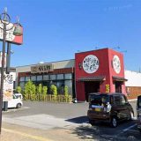 焼鳥串揚げ 伝五郎彦根ベルロード店