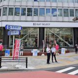 SUIT SELECT 神田神保町