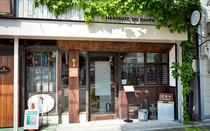 ヤマザキ洋服店