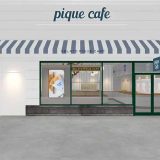 gelato pique cafe 御殿場プレミアム・アウトレット店