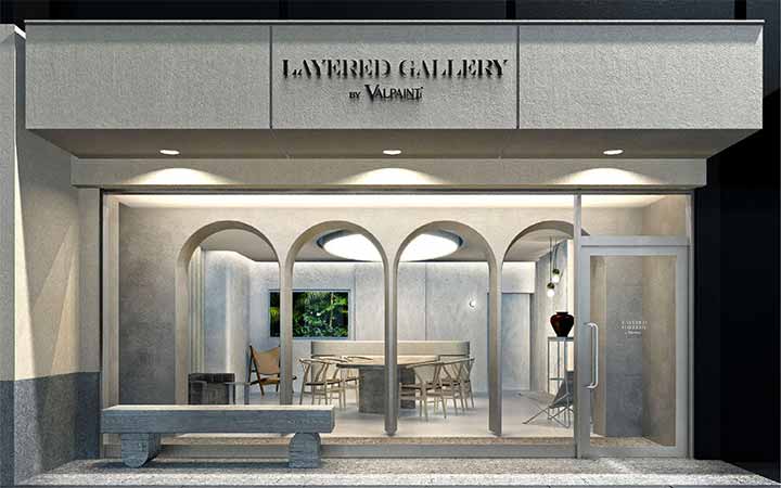 Layered Gallery by Valpaint 