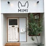 ヴィーガンレストラン MIMI