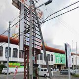 グリーンホームセンター橋本店