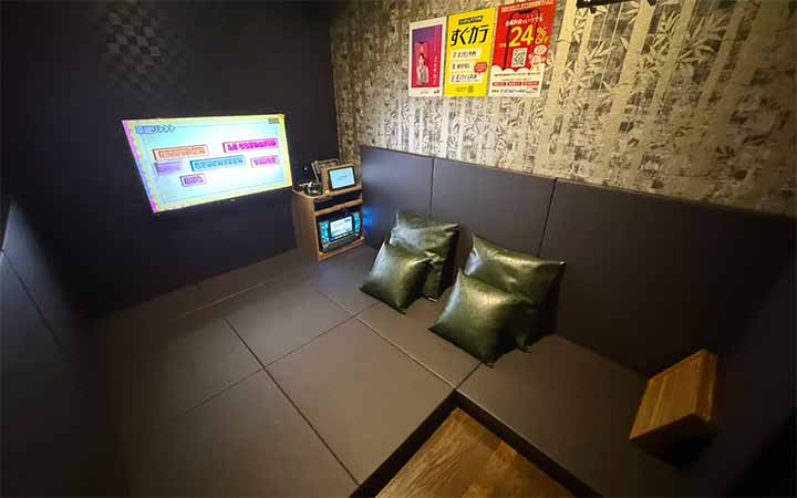 セルフにしはる？西院店