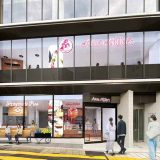 アンナミラーズ